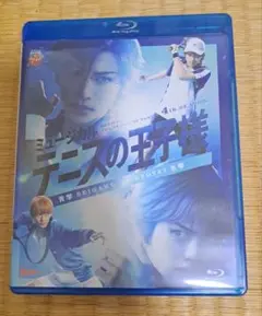 【Blu-ray】ミュージカル テニスの王子様 4th　関氷