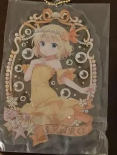 こあ様専用　シャロちゃん