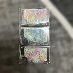 ポケモンフレンダ　３枚セット　ワンダーピック
