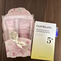 ナンバーズイン 5番 白玉グルタチオンC美容液 30ml・リトルケアセット