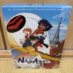 2026年最新】ふしぎの海のナディア tv版 コンプリート dvd-box 庵野
