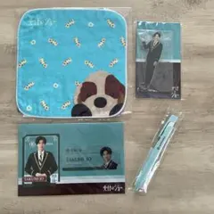 まとめ売り 神宮寺勇太 受付のジョー アクスタ/カードセット/ボールペン/タオル
