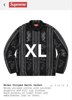 2026年最新】SUPREME コットン スタジャンの人気アイテム - メルカリ