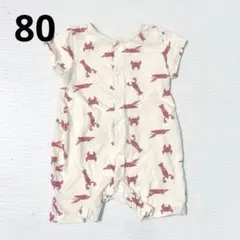 ザリガニ　ロブスター　半袖ロンパース　80のサムネイル