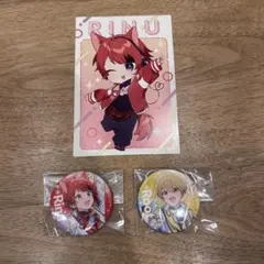 すとぷり 莉犬くん 2022 Spring 等身 デフォ アニマル 缶バッジ - メルカリ