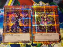 ブラックマジシャンガール　五つ目　QCAC 25thシークレット 遊戯王　セット