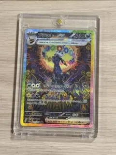ブラッキー EX 280 HP ポケモンカード - メルカリ