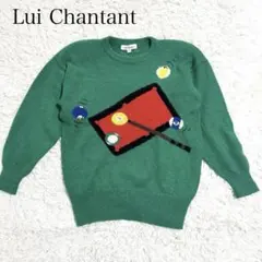 【Lui Chantant】ルイシャンタン ビリヤード柄 ニット セーター【S】