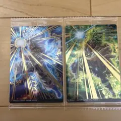 イタジャガドラゴンボール ゴジータ・ブロリーセット