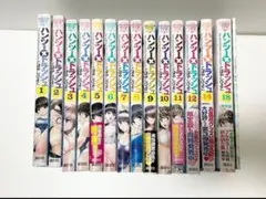 2026年最新】ハンツー トラッシュ 限定の人気アイテム - メルカリ