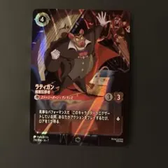 2026年最新】エンチャンテッド ロルカナの人気アイテム - メルカリ