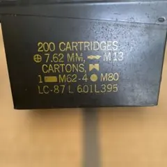 米軍ナム戦M127グランドホワイトスター信号弾使用済希少品 - メルカリ