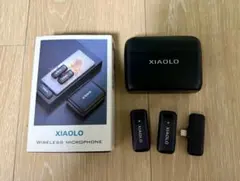 Item thumbnail for item 3a717c7d-f0f9-41b3-a8b3-a750c88a8226