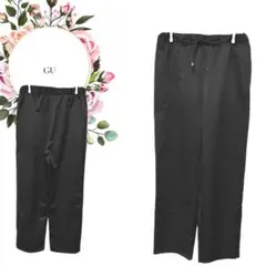 【ジーユー】GU♡カジュアルパンツワイド♡ウエストゴム紐付【М】光沢♡黒シンプル