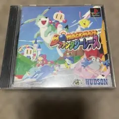 ボンバーマンファンタジーレース