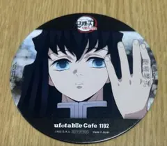 鬼滅の刃 ufotableCafe 時透無一郎 コースター - メルカリ