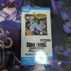 2025年最新】ドラゴンボール フュージョンワールドの人気アイテム