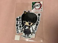 カナヲ　シール　鬼滅の刃