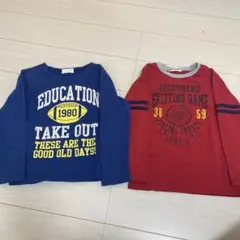 長袖Tシャツ　2枚セット 青 赤　130