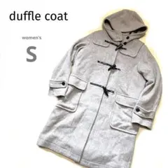 可愛い美品グレー ベージュダッフルコート フード付きレディースS