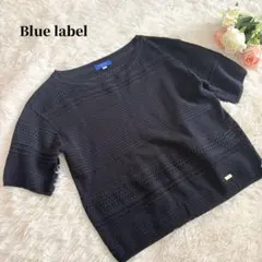 ブルーレーベルクレストブリッジ　トップス　ネイビー　メッシュ