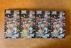 【新品未開封】ポケモンカード シャイニートレジャーex シュリンク付 4BOX ポケモンカード シャイニートレジャーex 【シュリンク付き 未開封 BOX