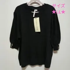 Item thumbnail for item bbc6f631-e082-4095-bded-c7c133b9bb52