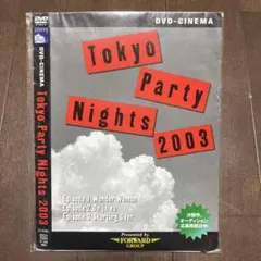 Tokyo Comedy キャバレー DVD 全3巻セット Tokyo Comedy キャバレー DVD 全3巻セット - メルカリ