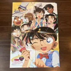 名探偵コナン 特大ポスター TV放映200回記念　江戸川コナン　ラブひな