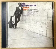 ジョー・ヘンダーソン Page One