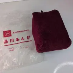 2025年最新】品川あんかの人気アイテム - メルカリ