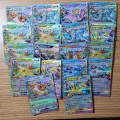 2025年最新】ブイズの人気アイテム - メルカリ