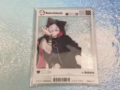 ★ ディアラバ スバル