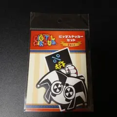 Item thumbnail for item dfaa2df0-10cf-427b-8ad9-39fa594da61f