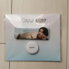 Item thumbnail for item 1889202c-408f-4f64-9262-6f6ba88d7746