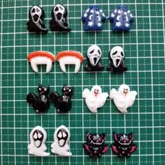 ハロウィンデコレーションパーツ16個セット