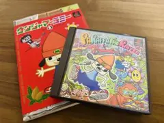 パラッパラッパー セット