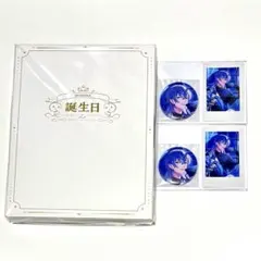 2025年最新】星導ショウ 誕生日 チェキの人気アイテム - メルカリ