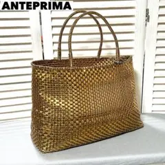 アンテプリマ⭐️新品未使用⭐️希少色イントレッチオ⭐️美品 美品・希少 】アンテプリマ イントレッチオ シルバー×ゴールド バイ