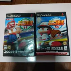 実況パワフルプロ野球11