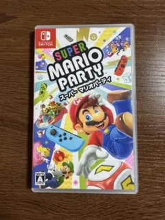 スーパーマリオ　パーティ