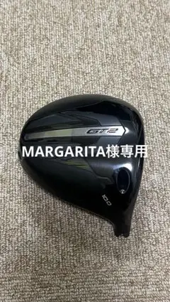 タイトリスト GT2 ドライバー レフティ ヘッドのみ タイトリスト GT2 ドライバー レフティ ヘッドのみ レフティ】ゴルフ
