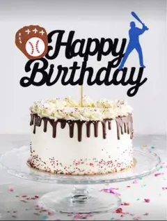 野球 ケーキトッパー 誕生日