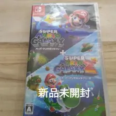 ◆新品未開封◆SUPER MARIO GALAXY + 2