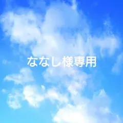 ツイステ ジェイドEXマスコットぬいぐるみ3点(運動着2式典服)+キラキラうつぼ