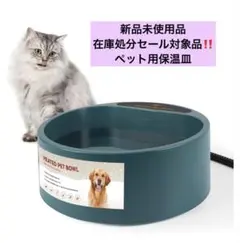 Item thumbnail for item 682433c7-ef20-414c-a3ac-2eae733ed731