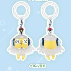 ケロロ軍曹 めじるしアクセサリー 動物変身であります クルル曹長