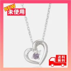 4℃ 2月 誕生石 アメジスト エターナル シルバー ネックレス ダイヤモンド