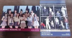 manami（※プロフ必読）様 リクエスト 3点 まとめ商品