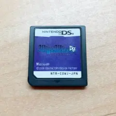 Will o Wisp ウィル・オ・ウィスプ DS